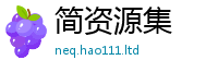 777788888888管家婆且王中王493333WWW马头诗